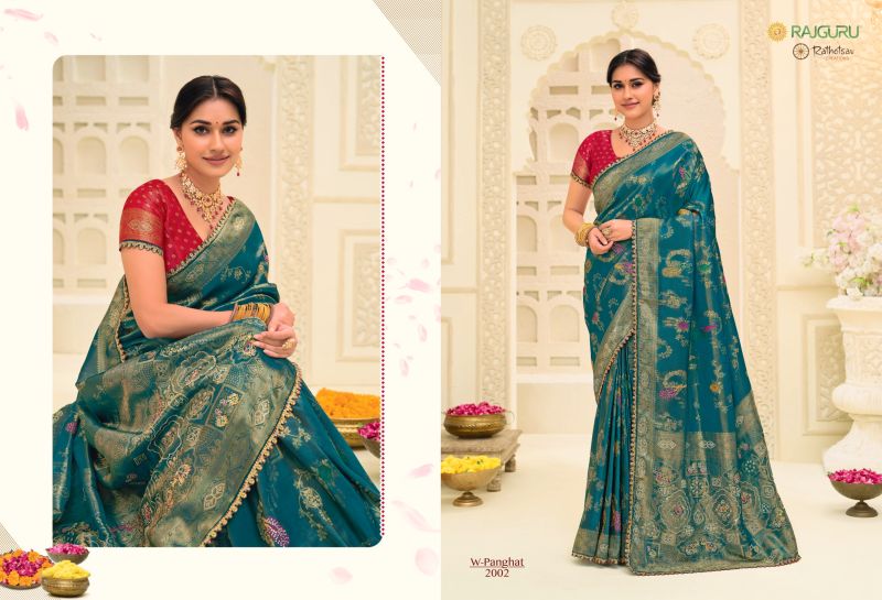 Panghat By Rajguru Jamdani Silk Zari Saree 